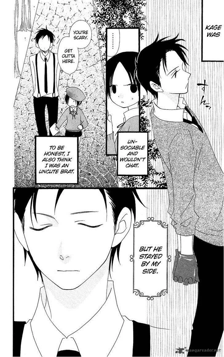Usotsuki Lily Chapter 81 page 12