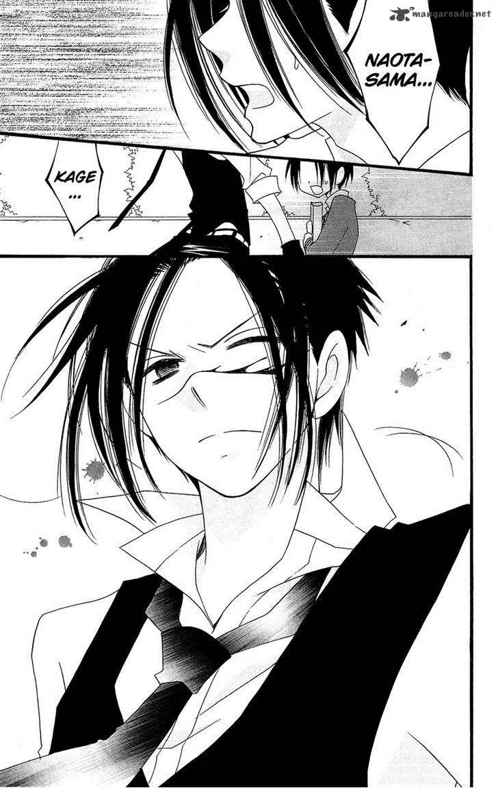 Usotsuki Lily Chapter 81 page 15