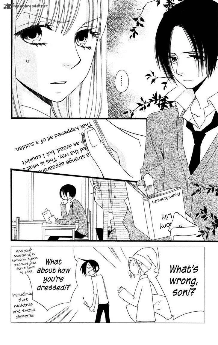 Usotsuki Lily Chapter 81 page 2