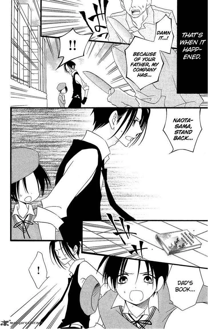 Usotsuki Lily Chapter 81 page 14