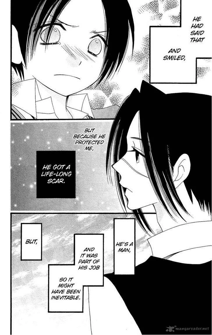 Usotsuki Lily Chapter 81 page 18