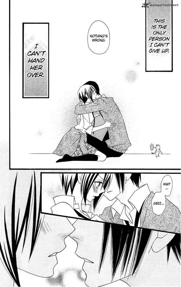 Usotsuki Lily Chapter 81 page 22