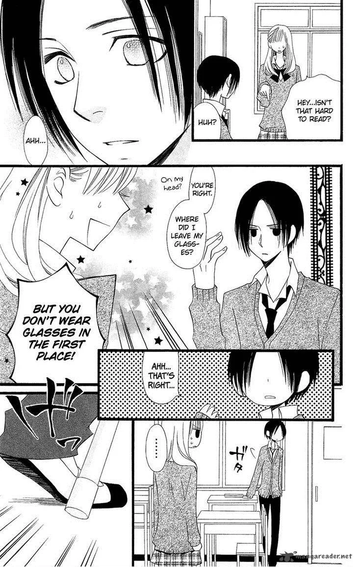 Usotsuki Lily Chapter 81 page 3