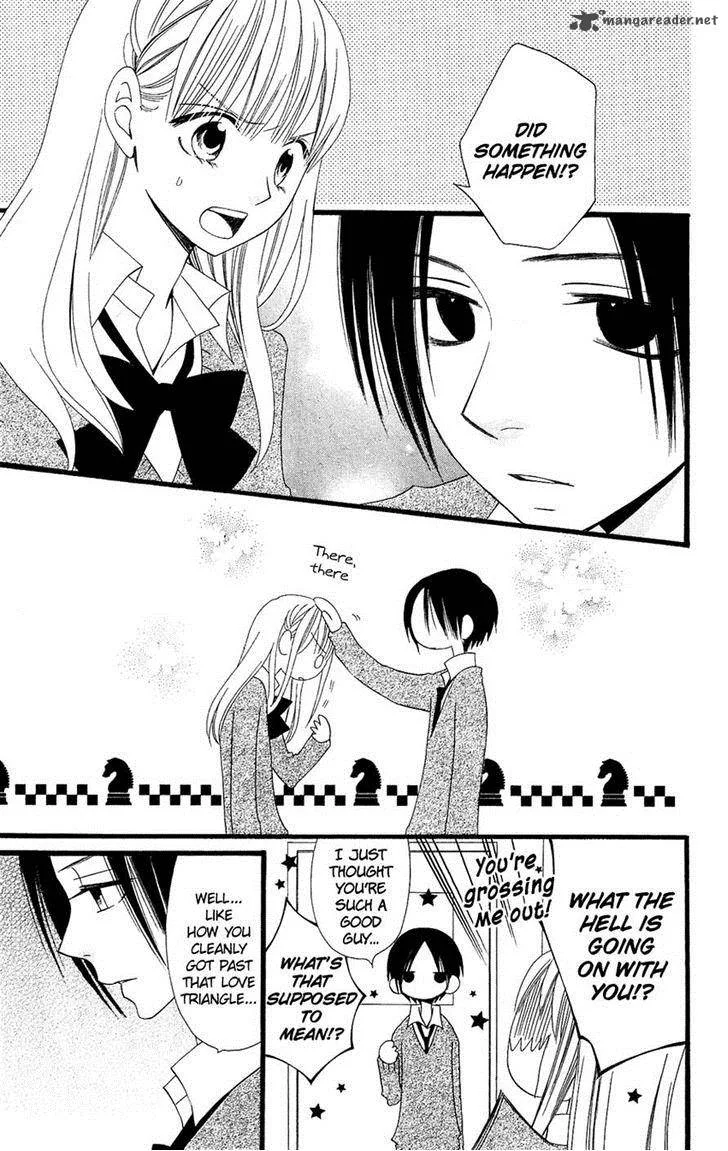 Usotsuki Lily Chapter 81 page 5
