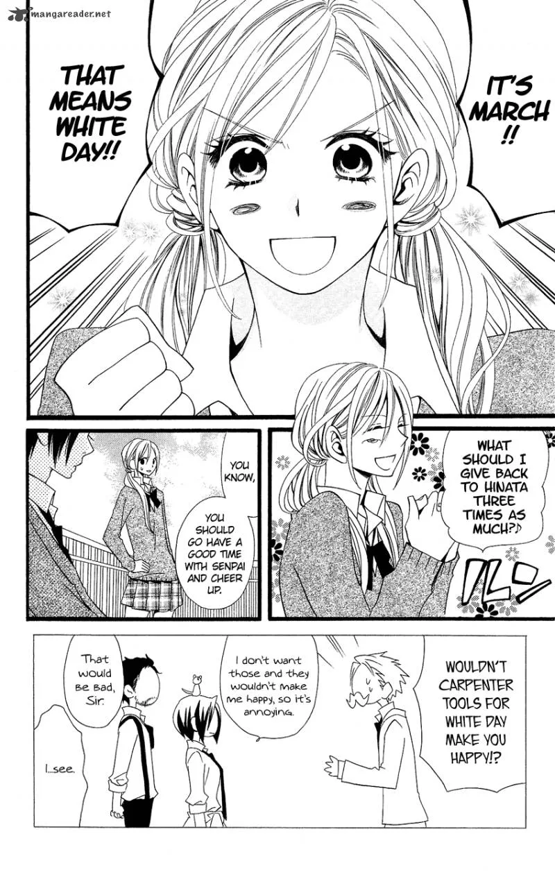 Usotsuki Lily Chapter 82 page 3
