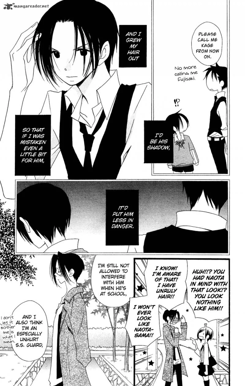 Usotsuki Lily Chapter 82 page 20