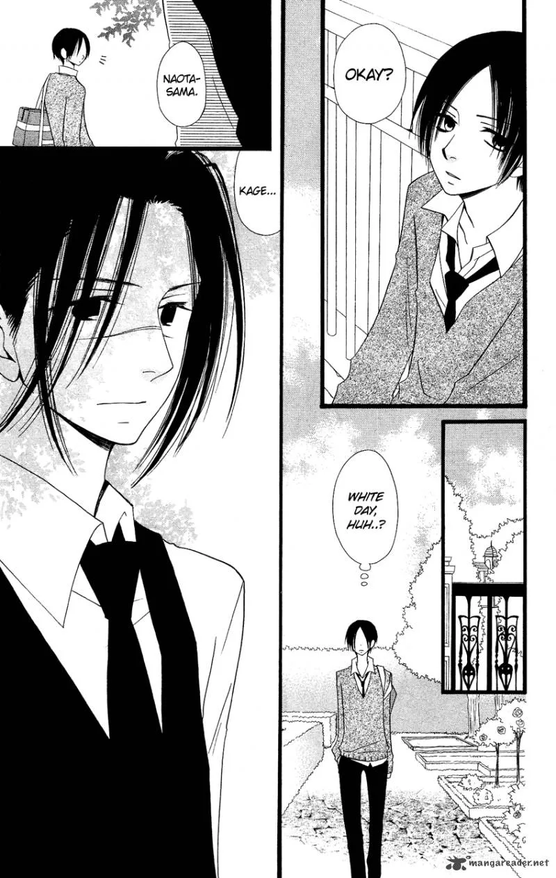Usotsuki Lily Chapter 82 page 4