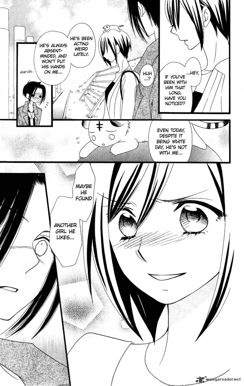 Usotsuki Lily Chapter 82 page 22