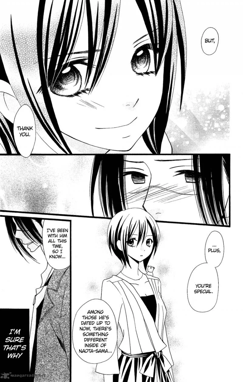 Usotsuki Lily Chapter 82 page 24
