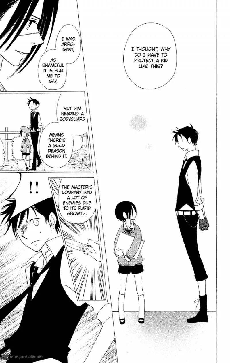 Usotsuki Lily Chapter 82 page 16