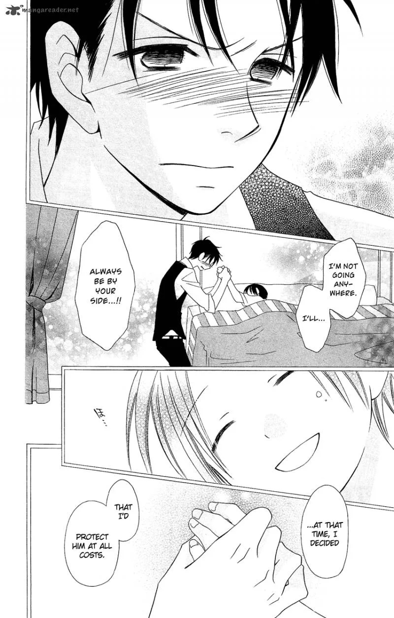 Usotsuki Lily Chapter 82 page 19