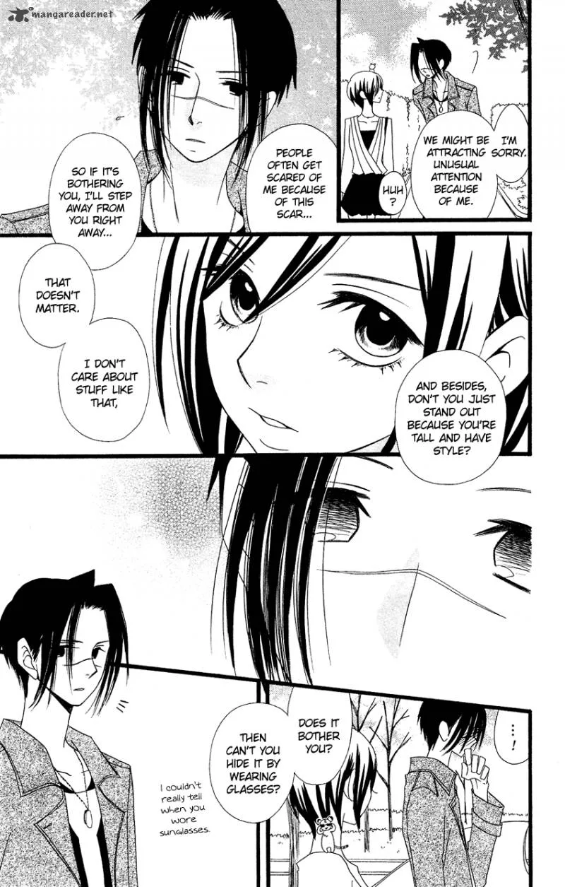 Usotsuki Lily Chapter 82 page 12