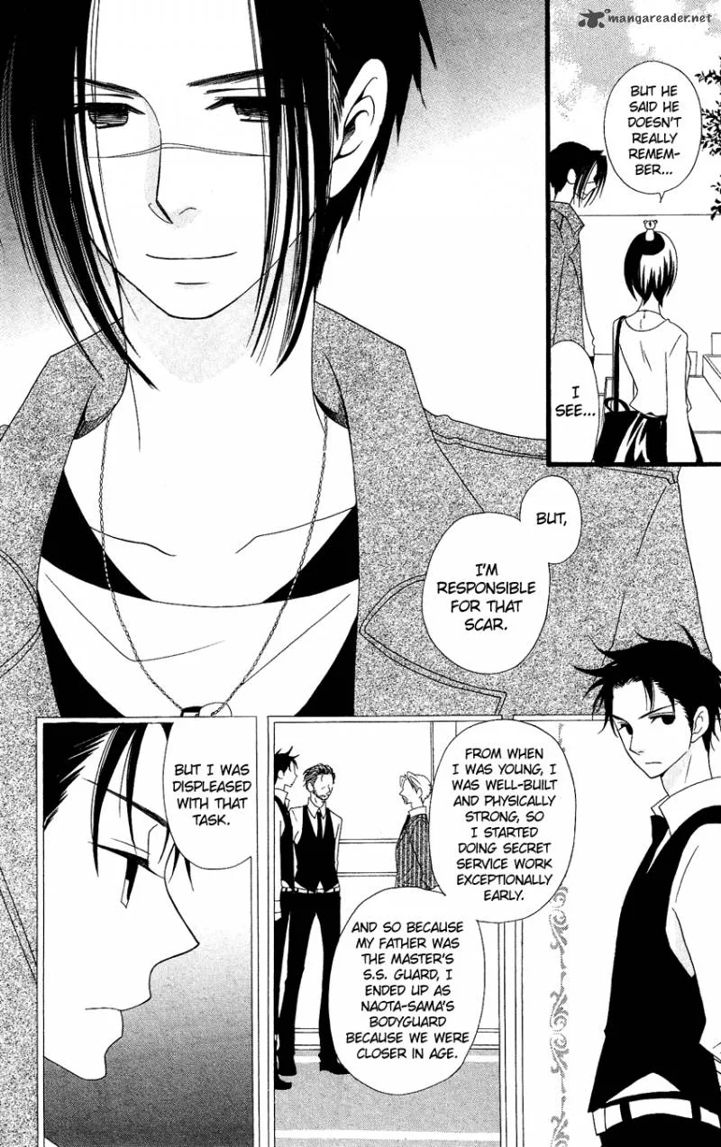 Usotsuki Lily Chapter 82 page 15