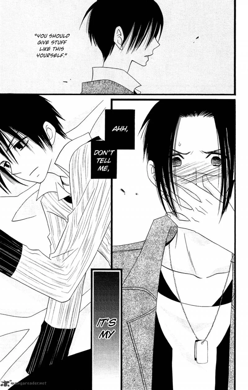 Usotsuki Lily Chapter 82 page 26