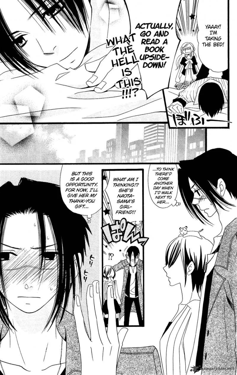 Usotsuki Lily Chapter 82 page 10