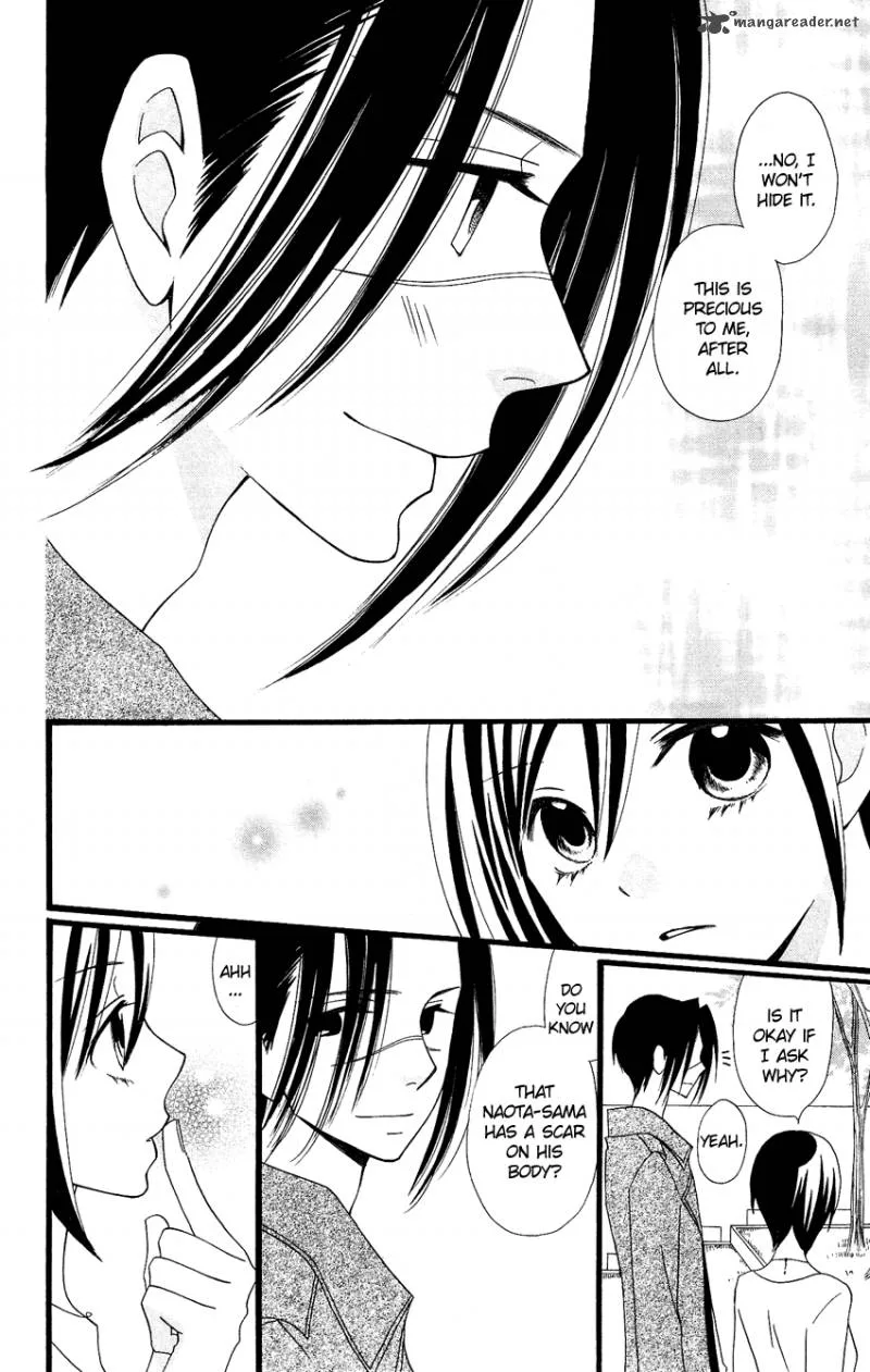 Usotsuki Lily Chapter 82 page 13