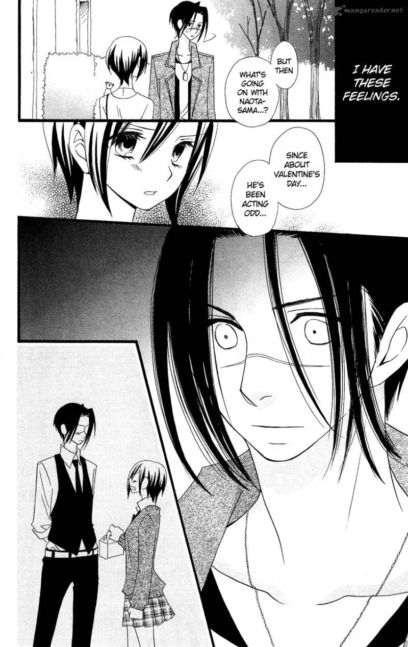 Usotsuki Lily Chapter 82 page 25