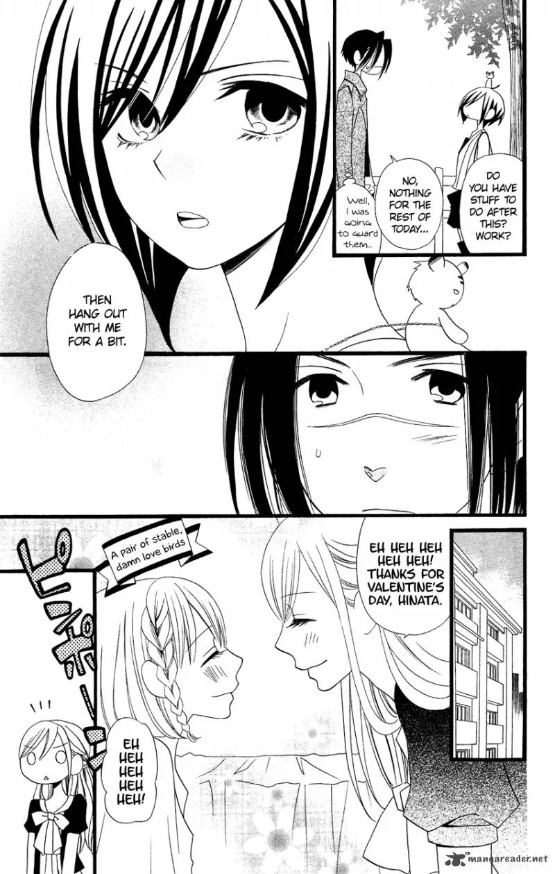 Usotsuki Lily Chapter 82 page 8