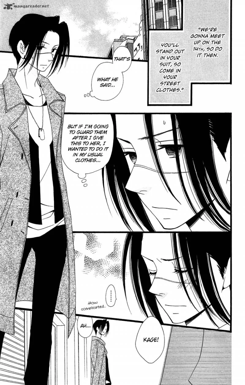 Usotsuki Lily Chapter 82 page 6