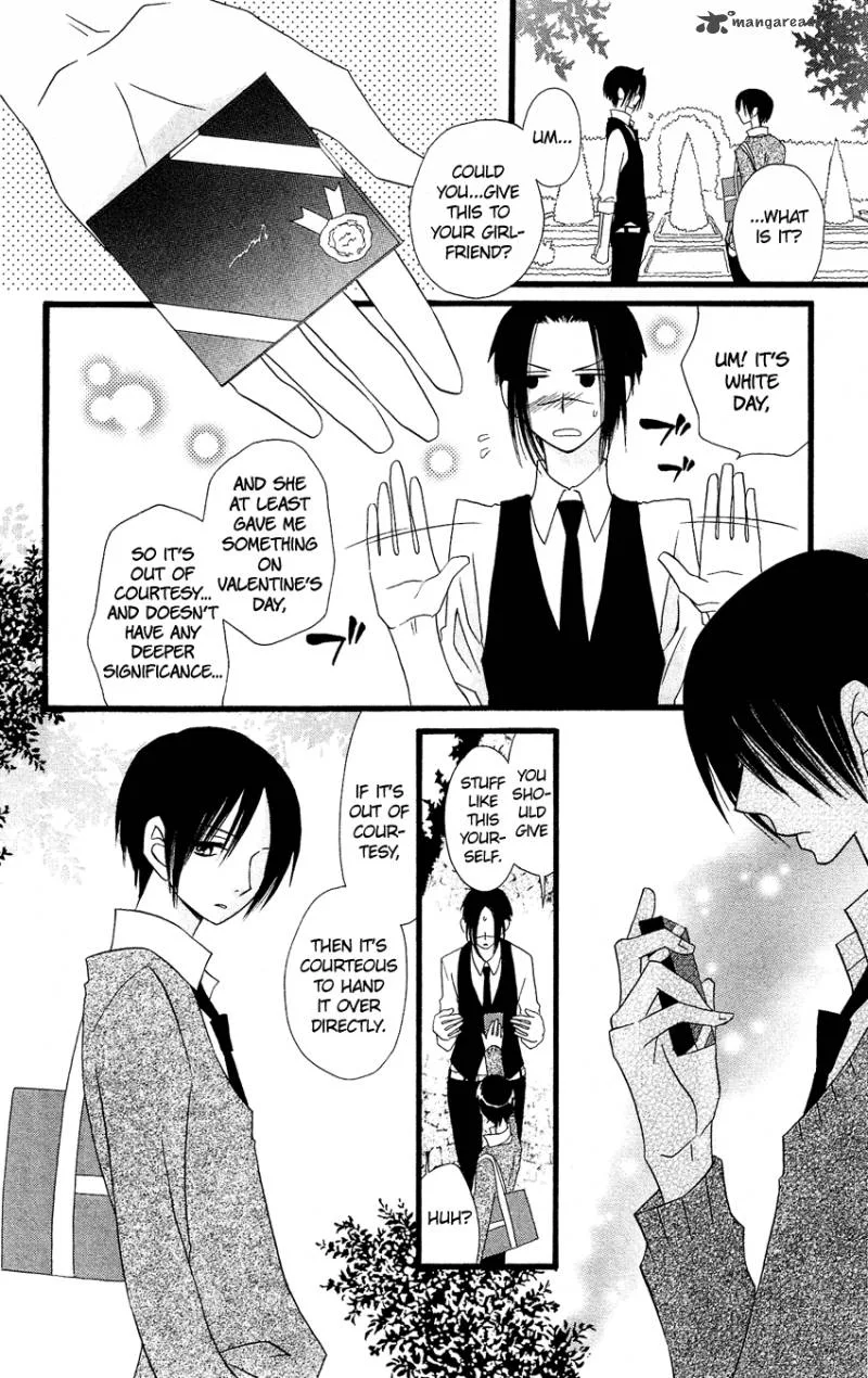 Usotsuki Lily Chapter 82 page 5