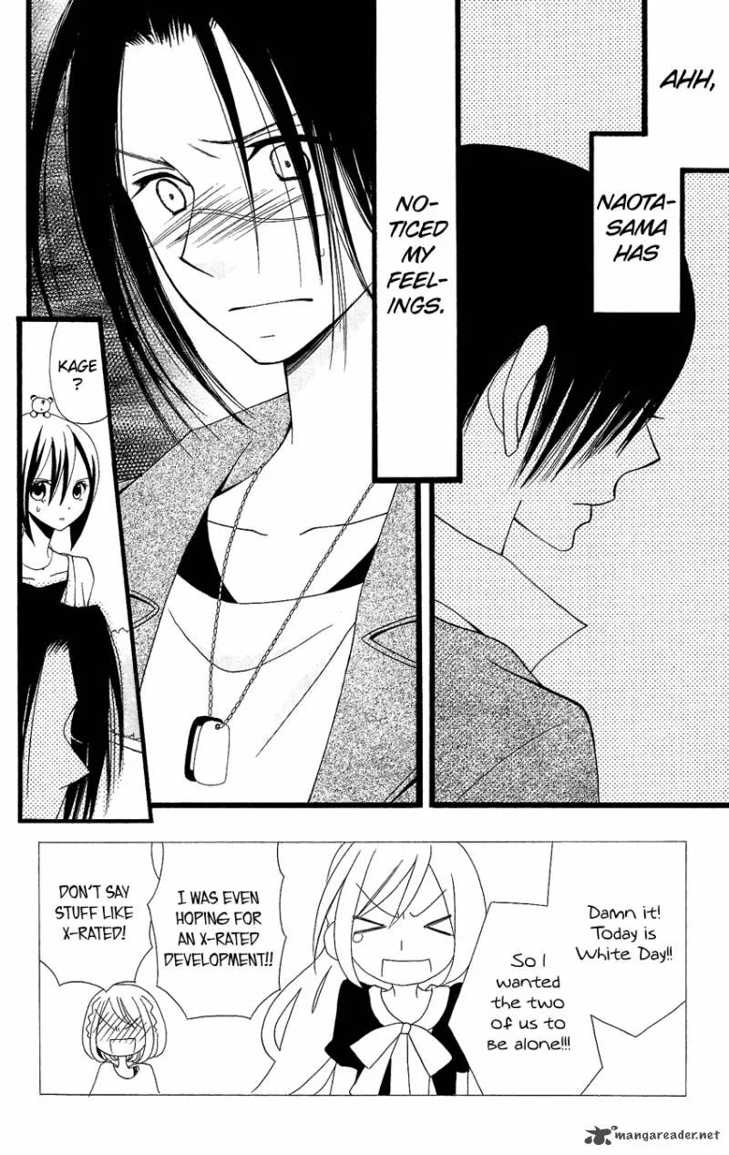 Usotsuki Lily Chapter 83 page 3