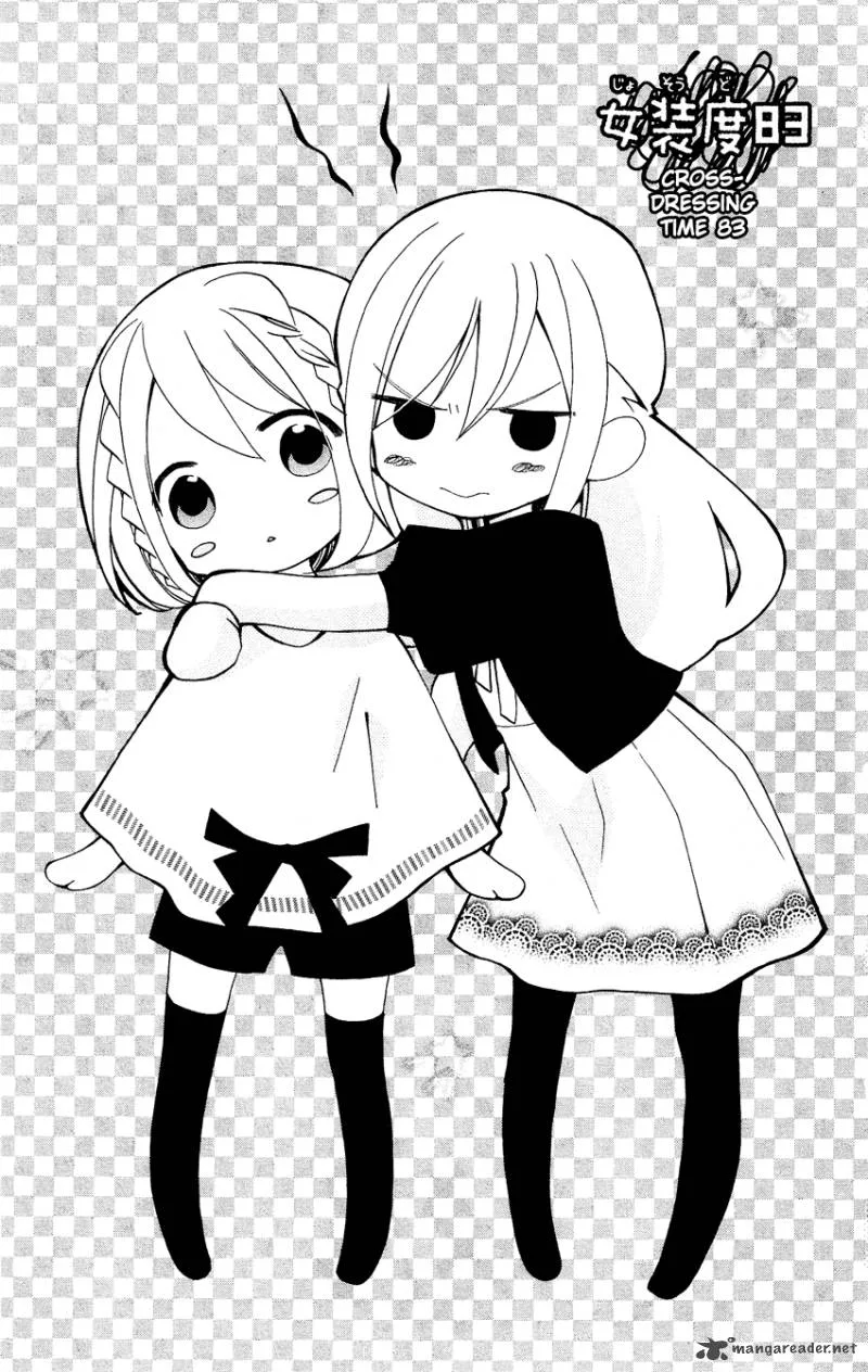 Usotsuki Lily Chapter 83 page 2