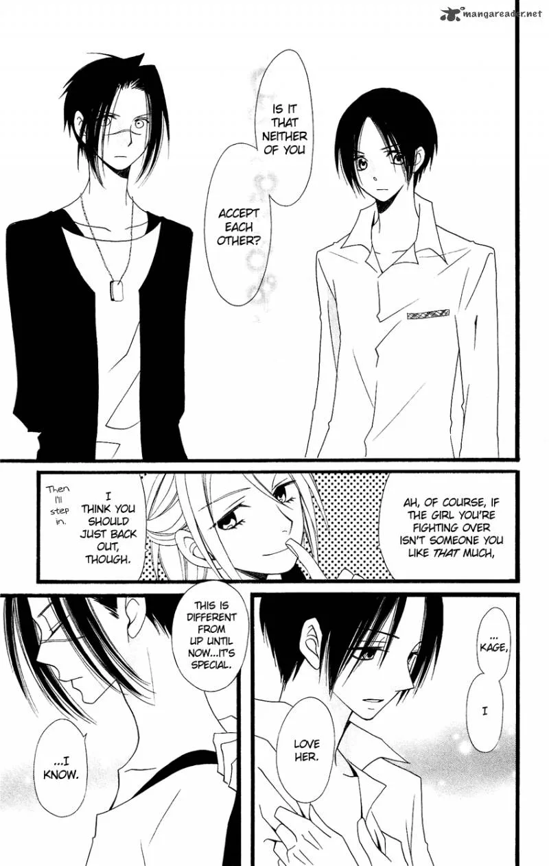 Usotsuki Lily Chapter 83 page 24
