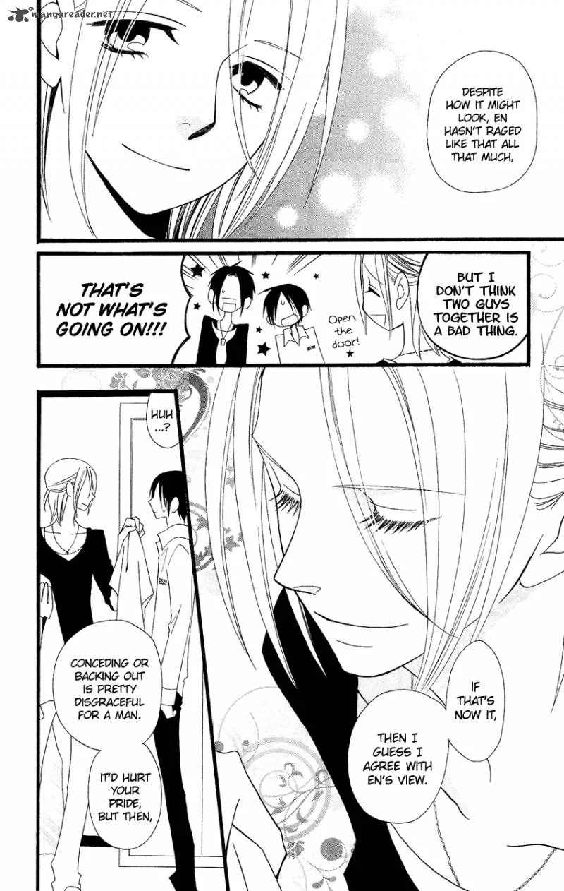 Usotsuki Lily Chapter 83 page 23