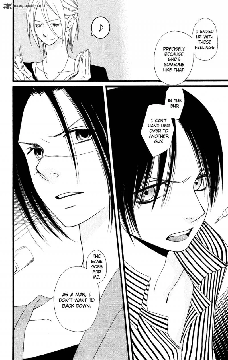 Usotsuki Lily Chapter 83 page 25