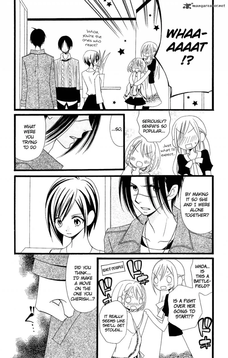 Usotsuki Lily Chapter 83 page 9