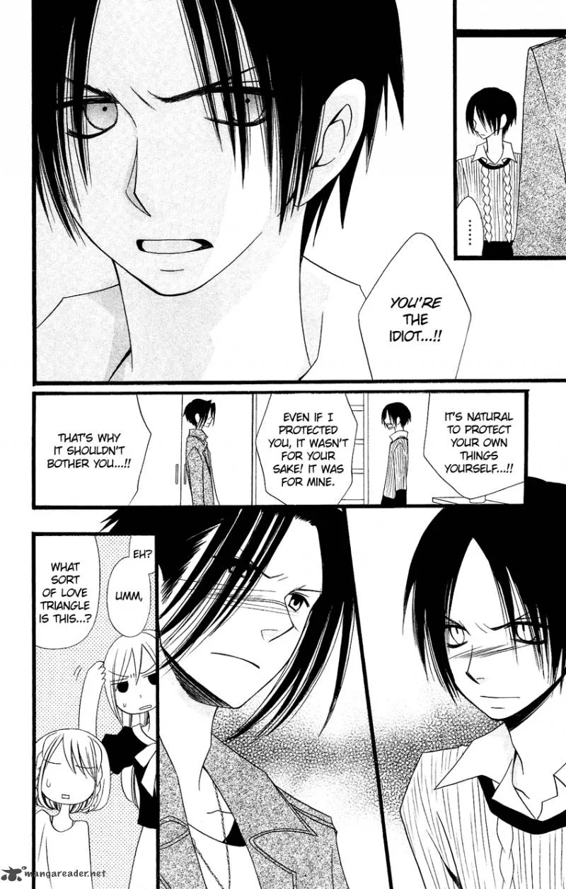 Usotsuki Lily Chapter 83 page 13