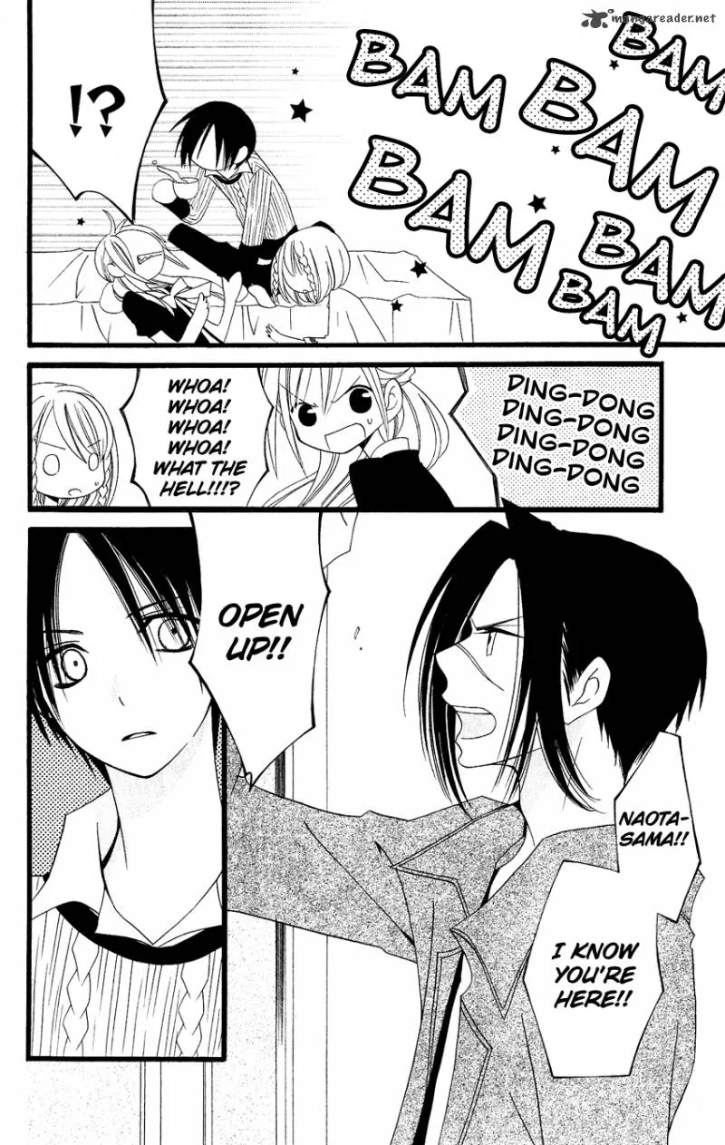Usotsuki Lily Chapter 83 page 5