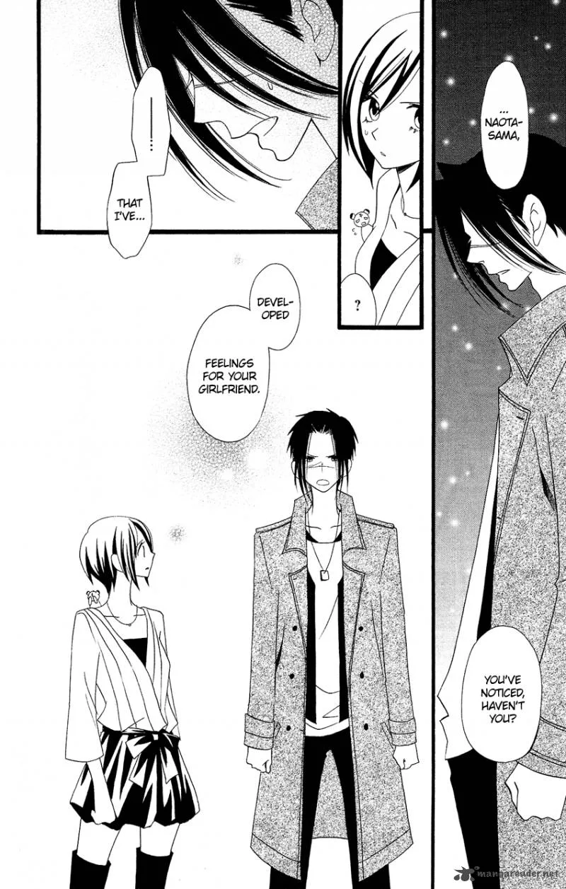 Usotsuki Lily Chapter 83 page 7