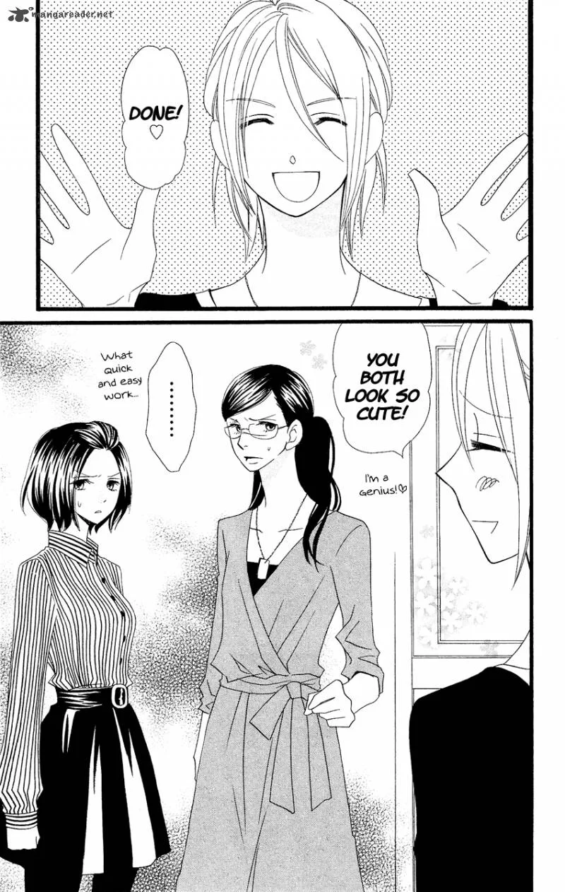 Usotsuki Lily Chapter 83 page 26