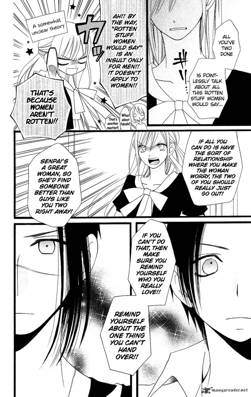 Usotsuki Lily Chapter 83 page 21