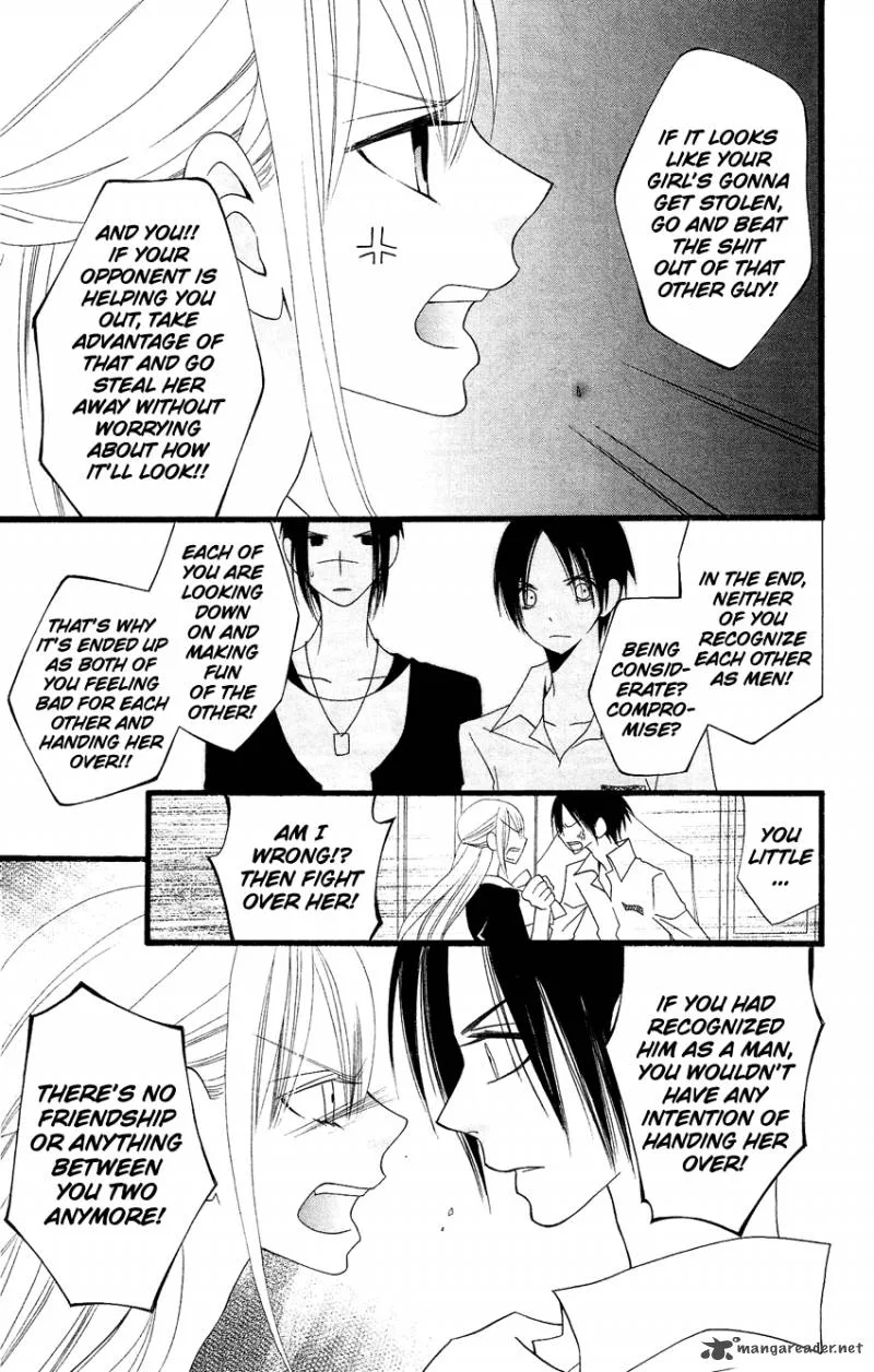 Usotsuki Lily Chapter 83 page 20
