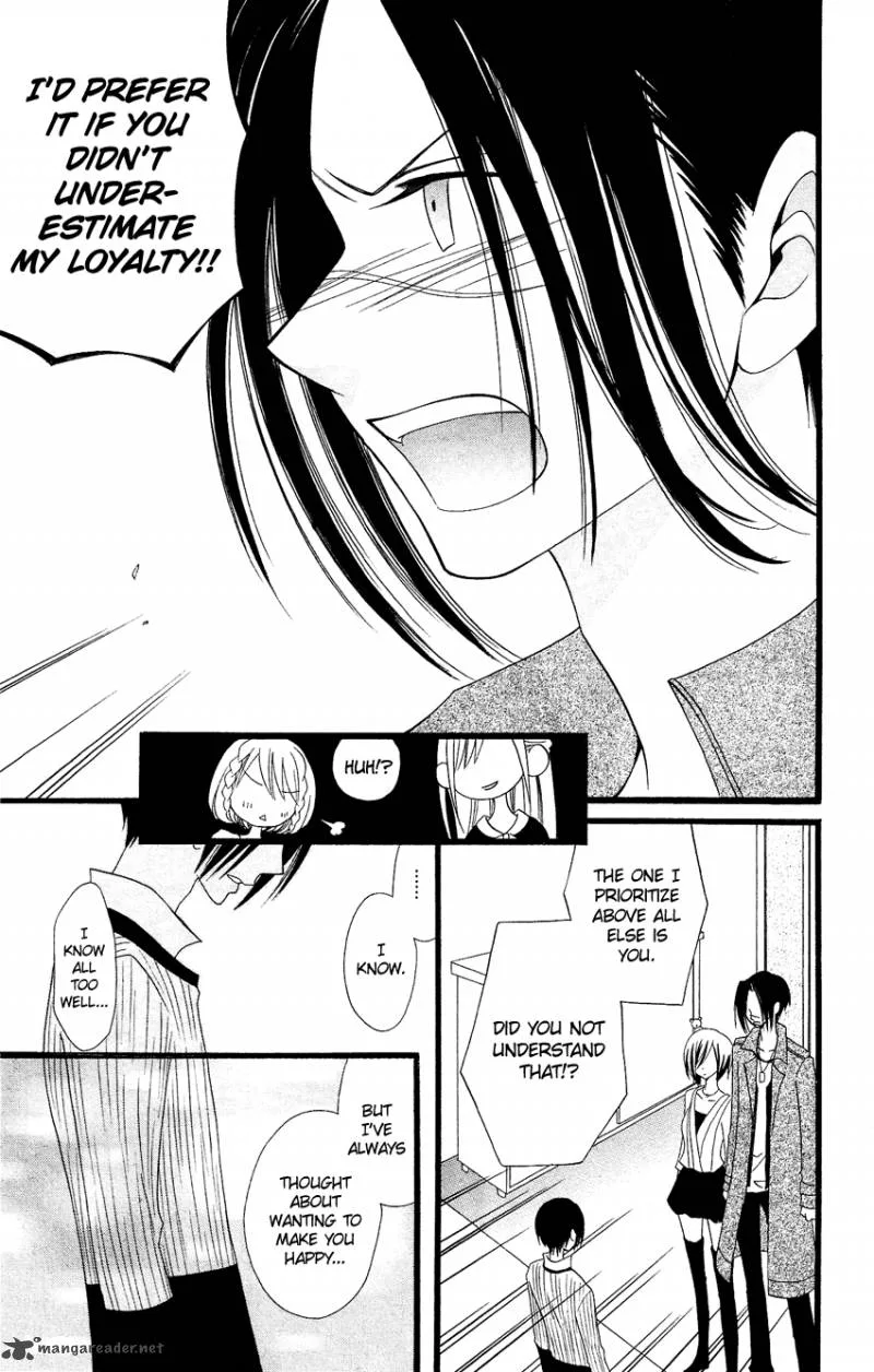 Usotsuki Lily Chapter 83 page 10