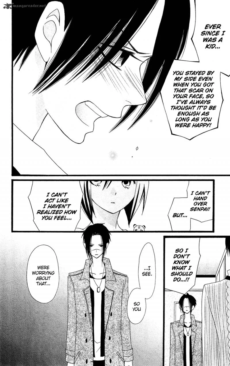 Usotsuki Lily Chapter 83 page 11