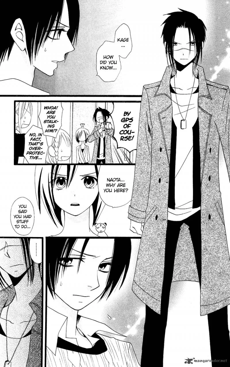 Usotsuki Lily Chapter 83 page 6