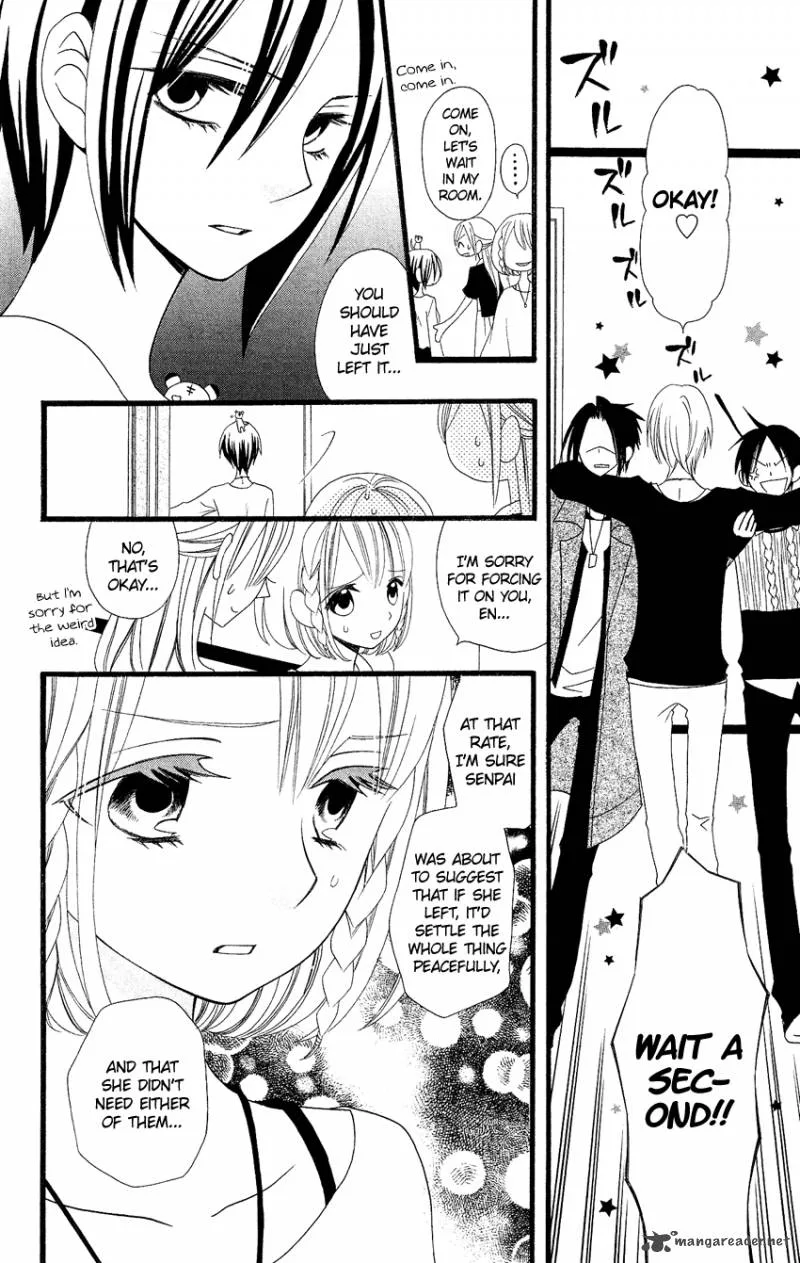 Usotsuki Lily Chapter 83 page 17