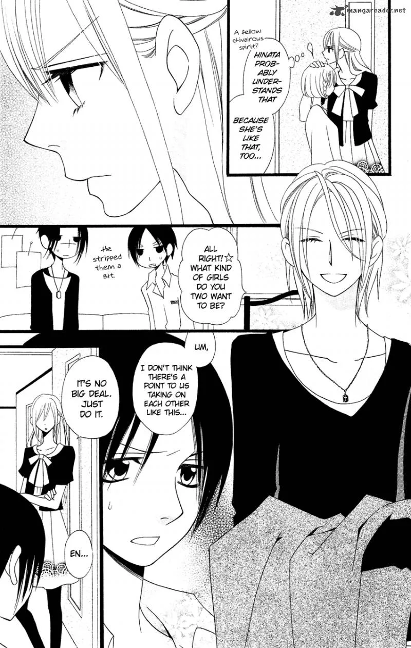 Usotsuki Lily Chapter 83 page 18