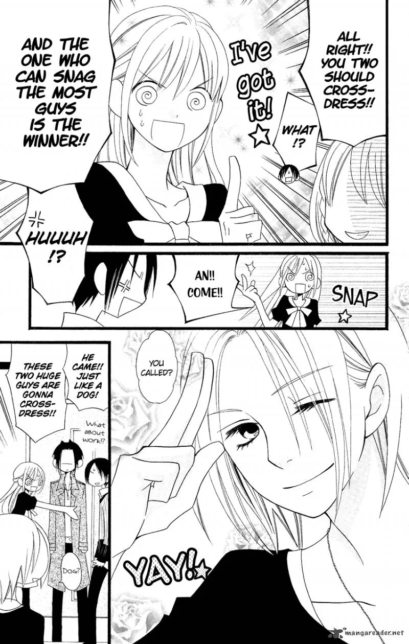 Usotsuki Lily Chapter 83 page 16