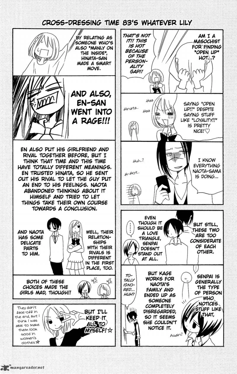 Usotsuki Lily Chapter 83 page 27