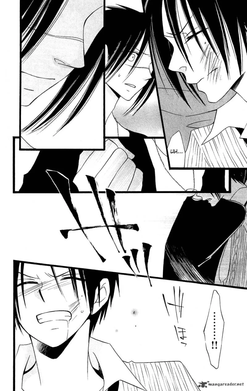 Usotsuki Lily Chapter 84 page 20