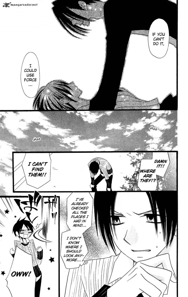 Usotsuki Lily Chapter 84 page 11