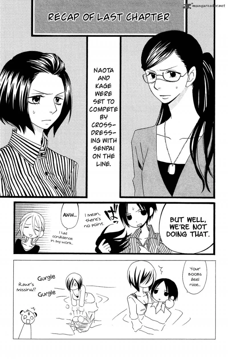 Usotsuki Lily Chapter 84 page 3