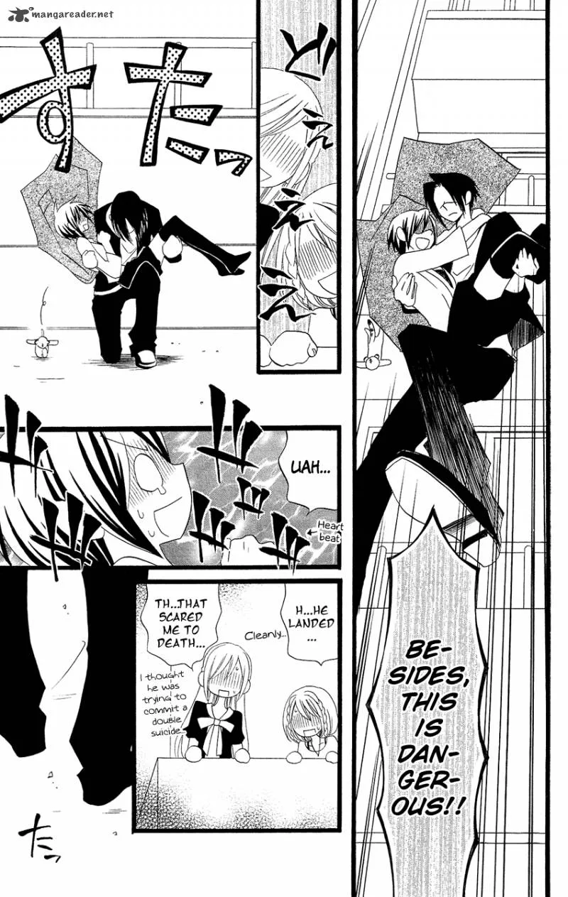 Usotsuki Lily Chapter 84 page 7