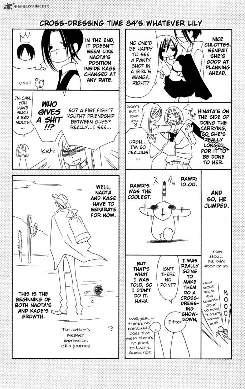 Usotsuki Lily Chapter 84 page 28