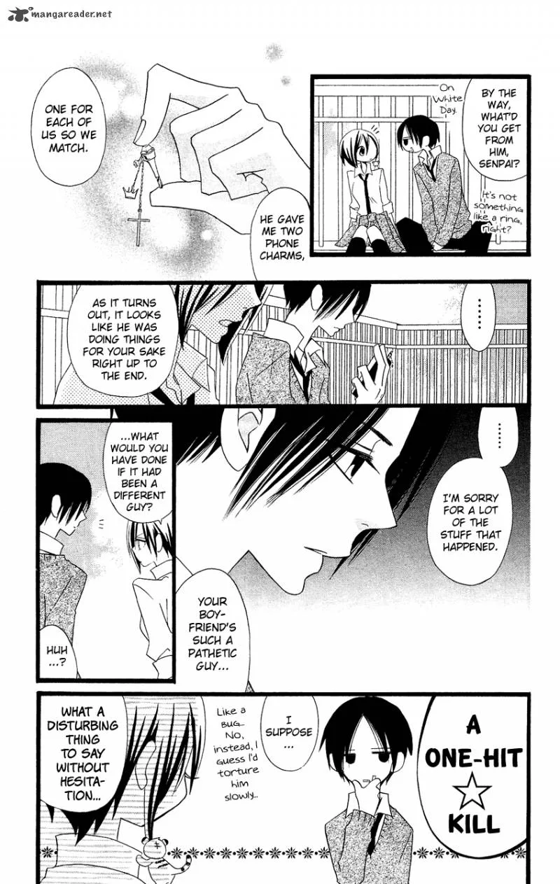 Usotsuki Lily Chapter 84 page 25