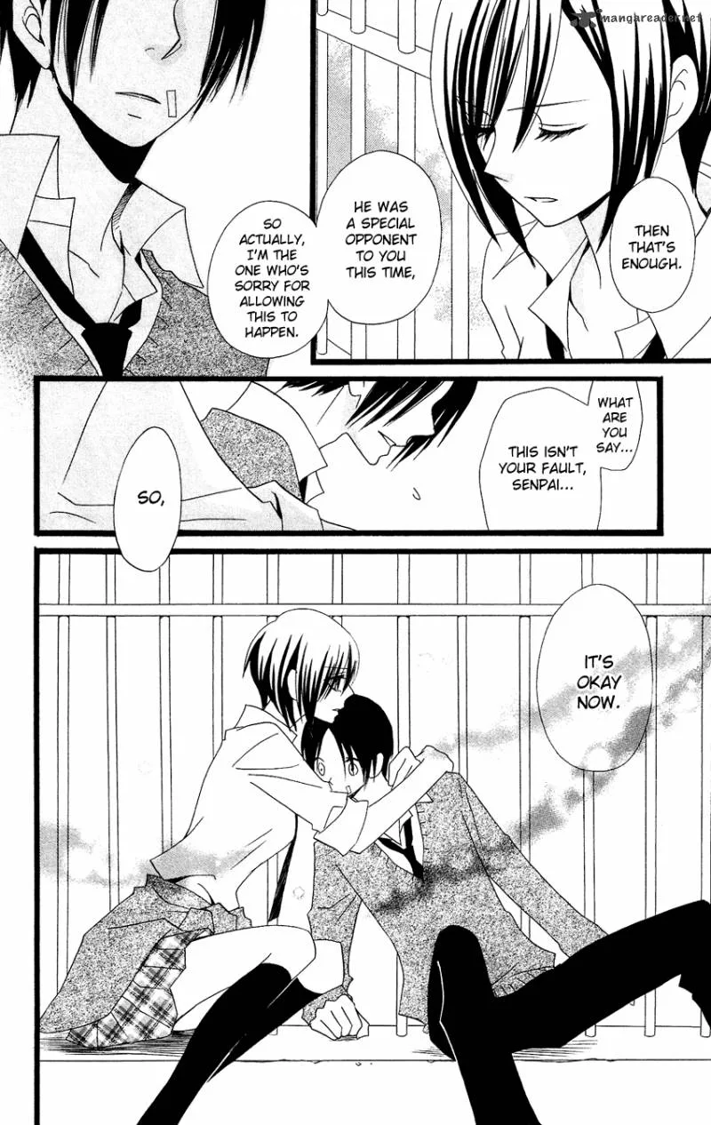 Usotsuki Lily Chapter 84 page 26